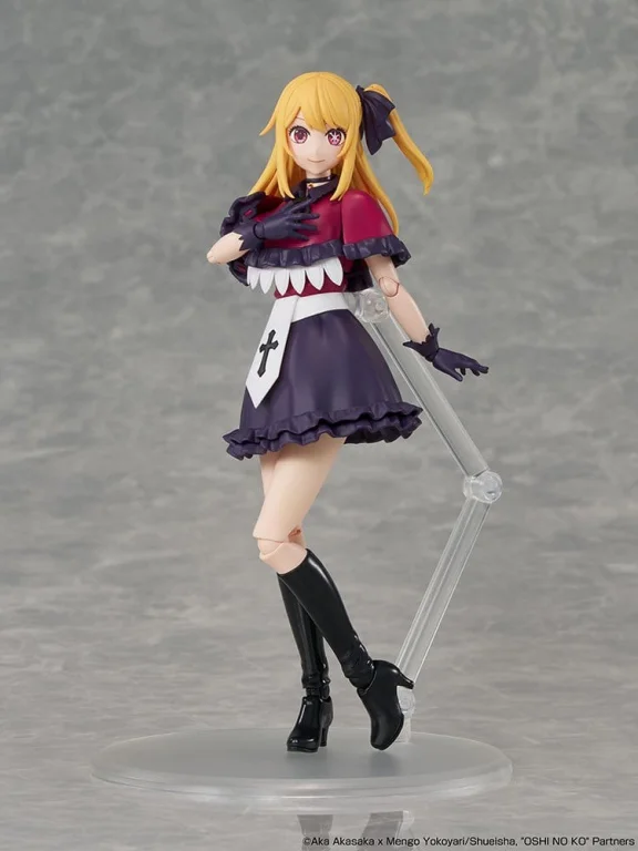 Oshi no Ko - KADOKAWA PLASTIC MODEL SERIES - Ruby Hoshino