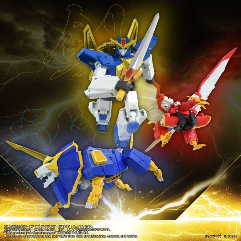 Matchless Raijin-Oh - ToyRise - Raijin-Oh