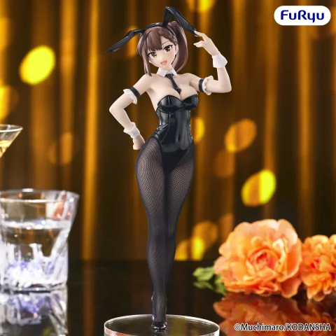 Produktbild zu SeiAnaru - BiCute Bunnies Figure - Hisako Kotobuki