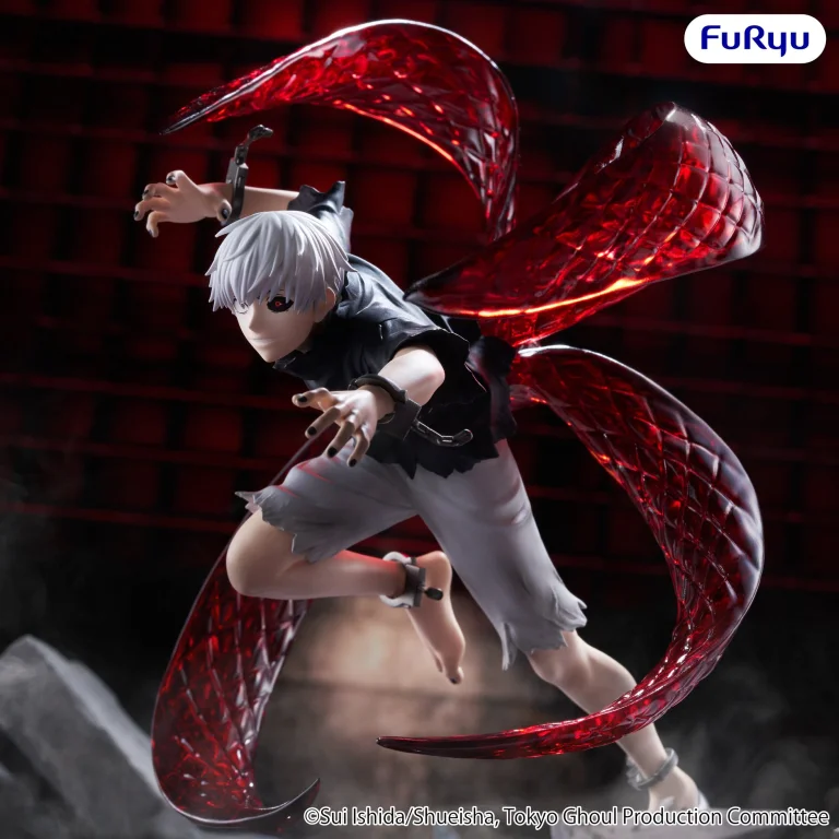 Tokyo Ghoul - Muchute - Ken Kaneki