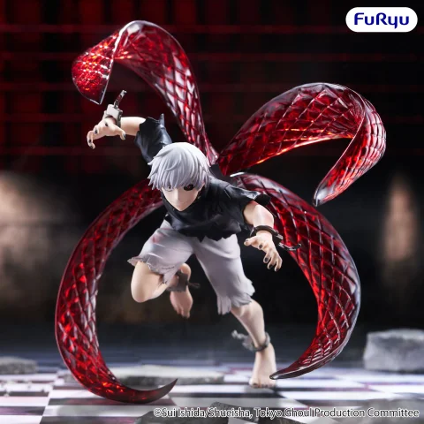 Produktbild zu Tokyo Ghoul - Muchute - Ken Kaneki