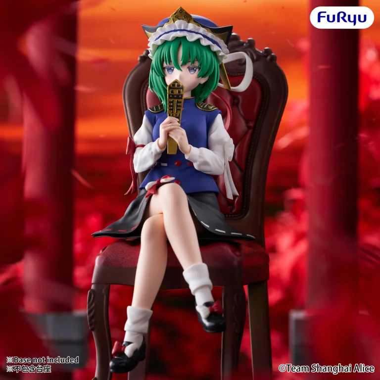 Touhou Project - Noodle Stopper Figure - Eiki Shiki Yamaxanadu