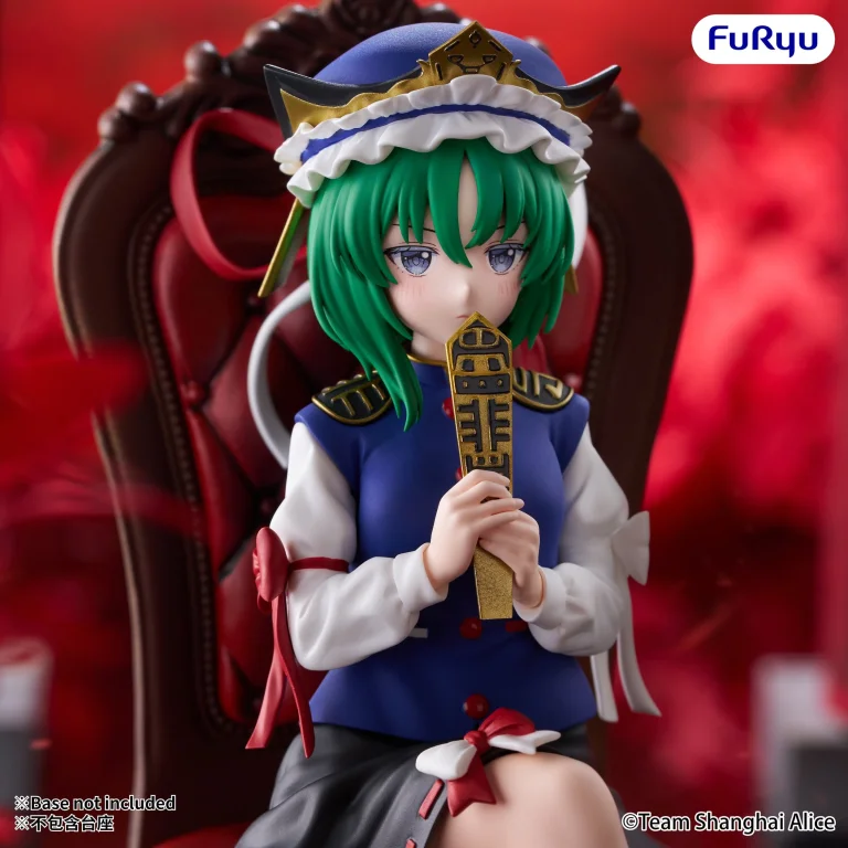 Touhou Project - Noodle Stopper Figure - Eiki Shiki Yamaxanadu