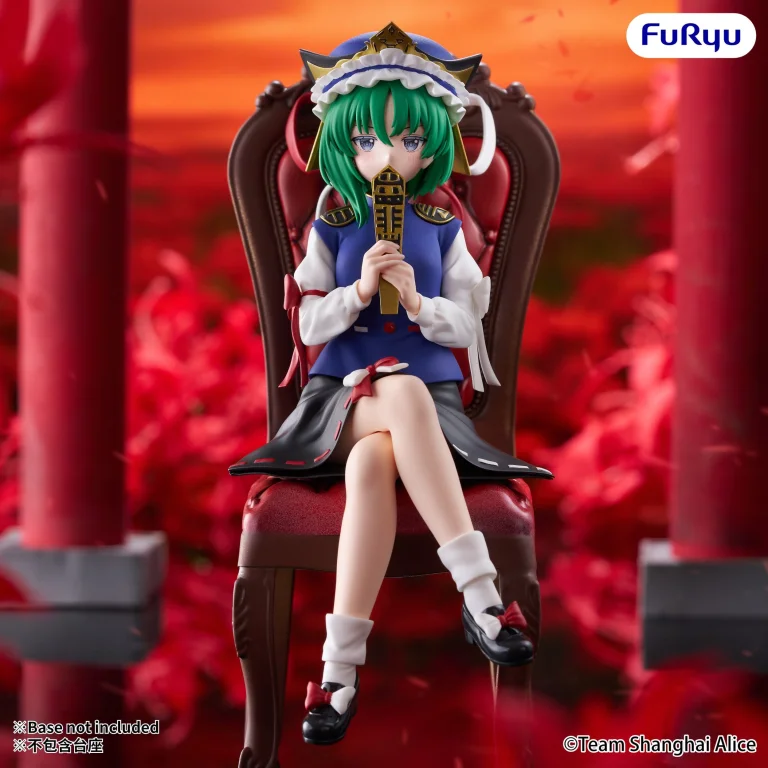 Touhou Project - Noodle Stopper Figure - Eiki Shiki Yamaxanadu