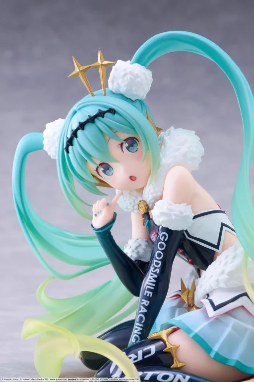 Character Vocal Series - Taito Kuji - Miku Hatsune (Racing Miku 2018 Ver.) (Round 8 Support Illustration)