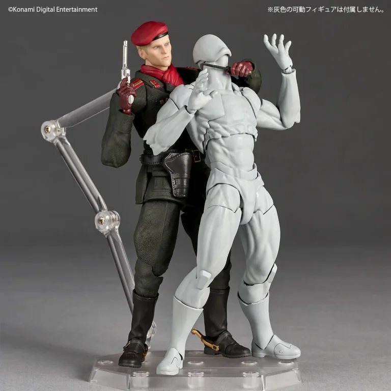 Metal Gear Solid - Revoltech - Revolver Ocelot