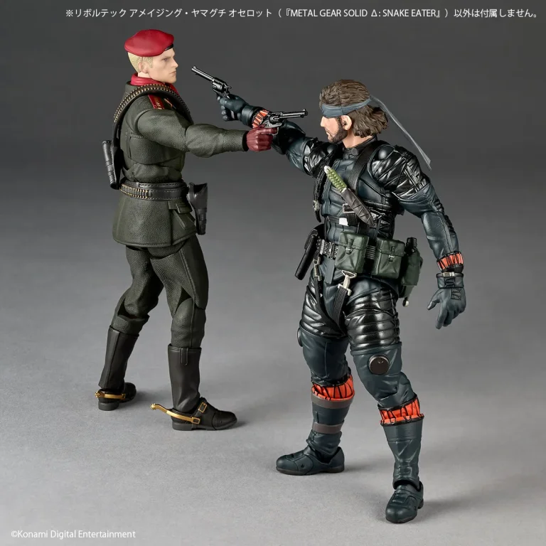 Metal Gear Solid - Revoltech - Revolver Ocelot