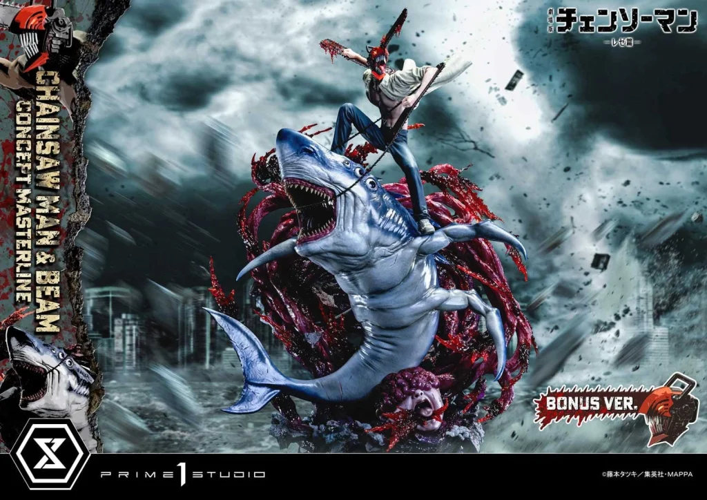 Chainsaw Man - Concept Masterline - Chainsaw Man & Beam (Bonus Ver.)