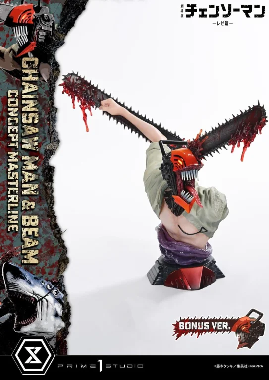 Chainsaw Man - Concept Masterline - Chainsaw Man & Beam (Bonus Ver.)