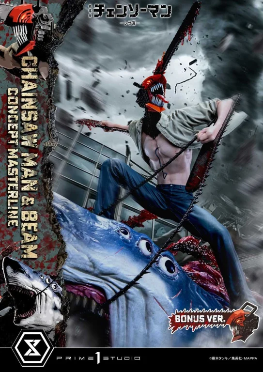 Chainsaw Man - Concept Masterline - Chainsaw Man & Beam (Bonus Ver.)