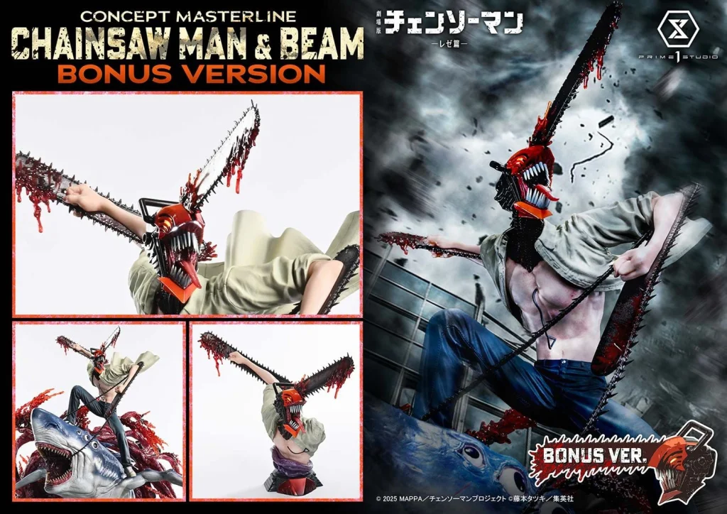 Chainsaw Man - Concept Masterline - Chainsaw Man & Beam (Bonus Ver.)