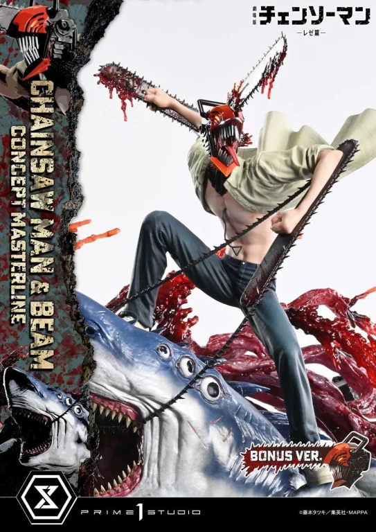 Chainsaw Man - Concept Masterline - Chainsaw Man & Beam (Bonus Ver.)