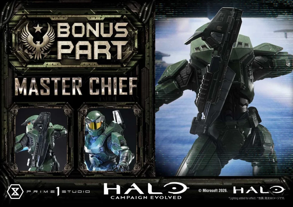 Halo - Ultimate Premium Masterline - Master Chief (Bonus)
