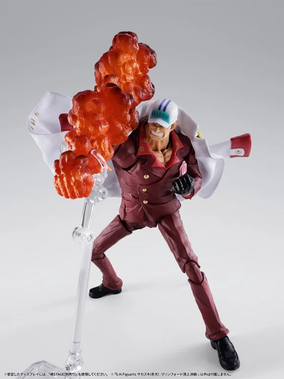 One Piece - S.H.Figuarts - Sakazuki "Akainu" (Marineford)
