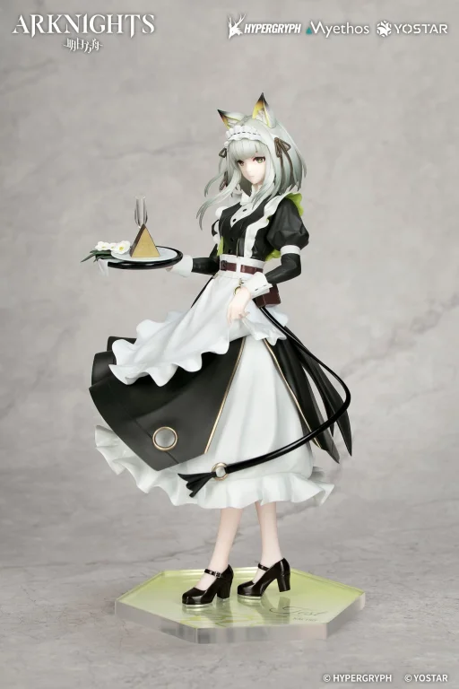 Arknights - Gift+ - Kal'tsit (The Remains of Time Ver.)