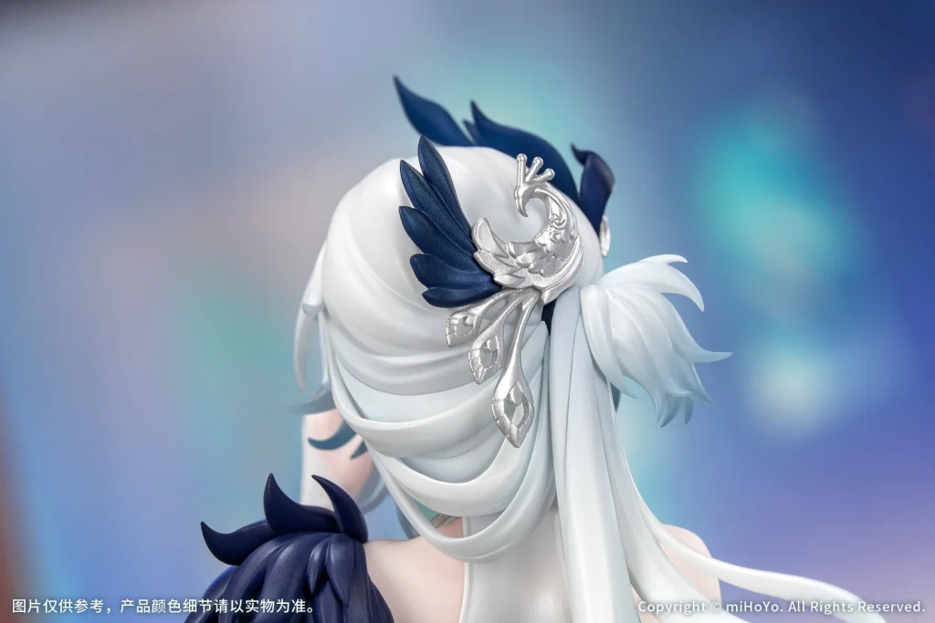 Honkai: Star Rail - Gift+ - Yao Guang