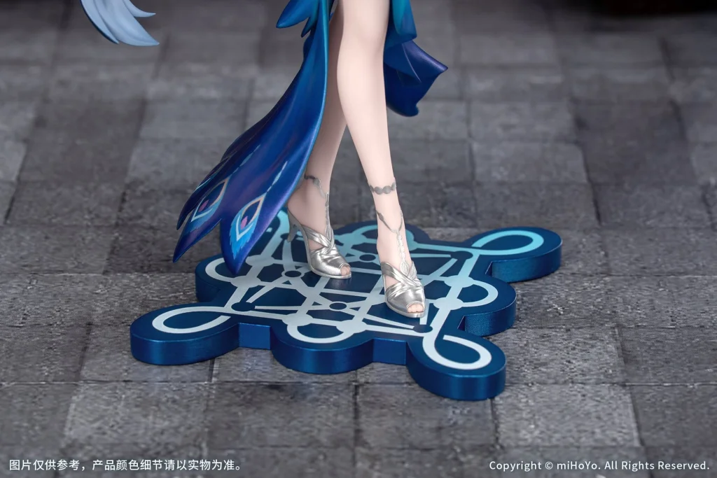 Honkai: Star Rail - Gift+ - Yao Guang