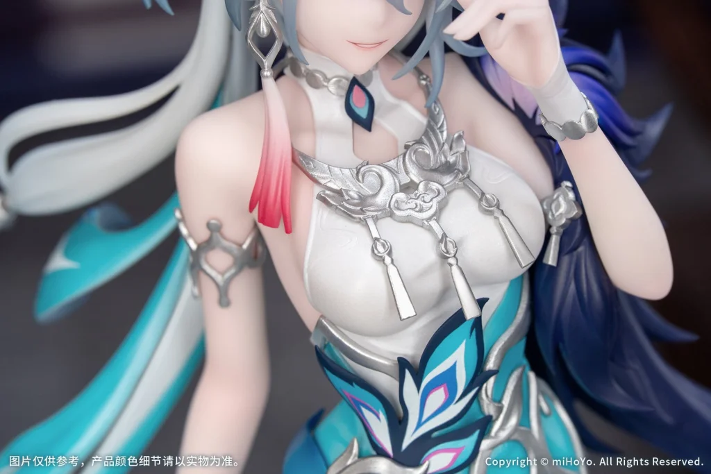 Honkai: Star Rail - Gift+ - Yao Guang