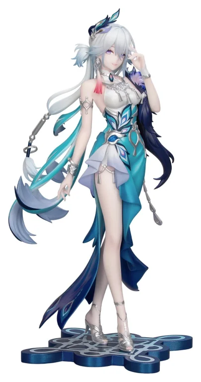 Honkai: Star Rail - Gift+ - Yao Guang