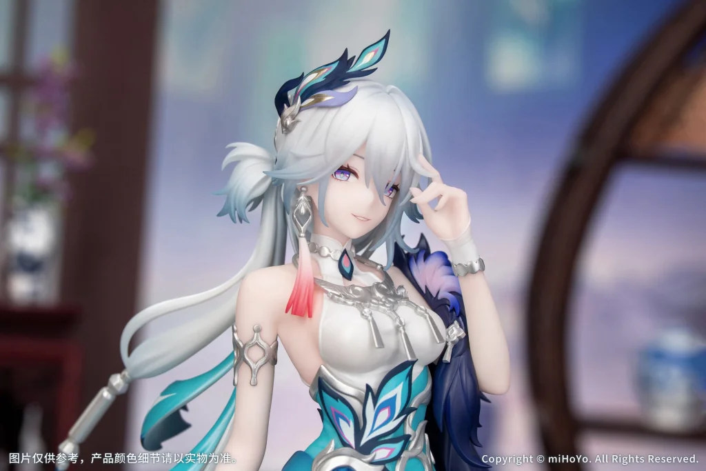 Honkai: Star Rail - Gift+ - Yao Guang