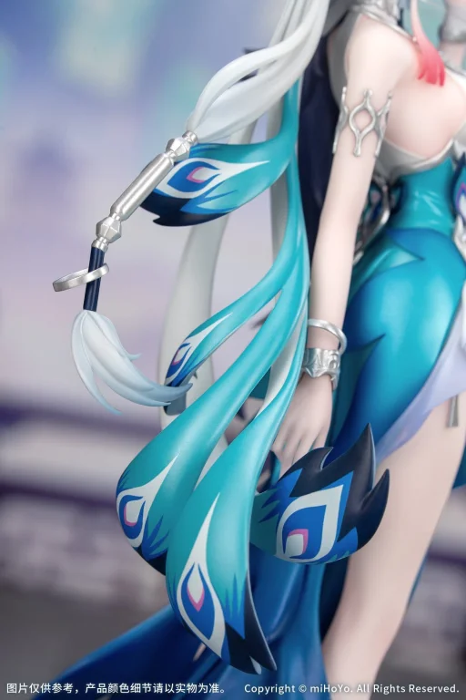 Honkai: Star Rail - Gift+ - Yao Guang
