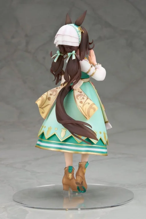 Umamusume - Scale Figure - Rice Shower (Yummy Dreamy Fairy)