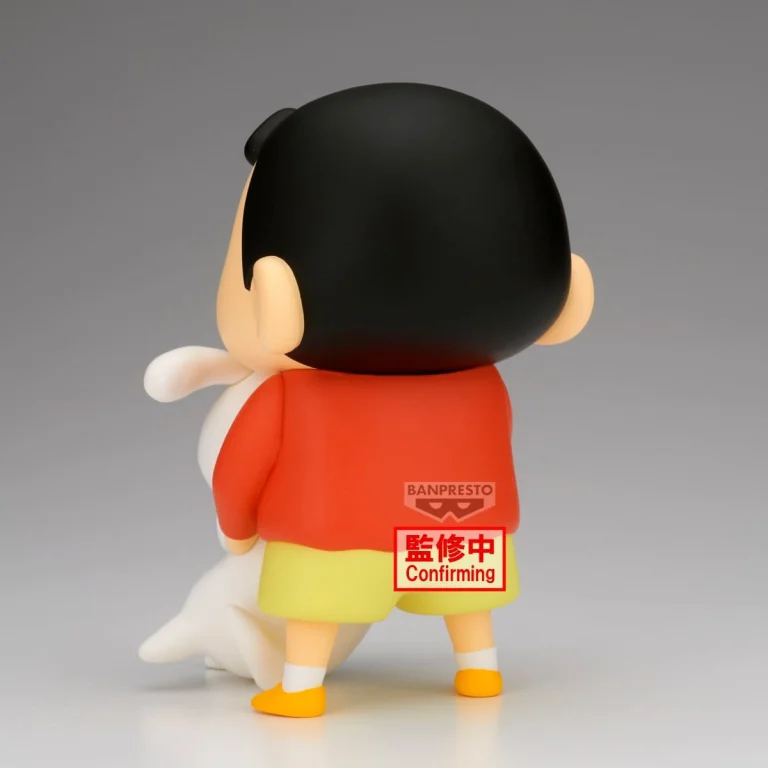 Crayon Shin-Chan - Prize Figure - Shinnosuke Nohara (Hoo-hoo)