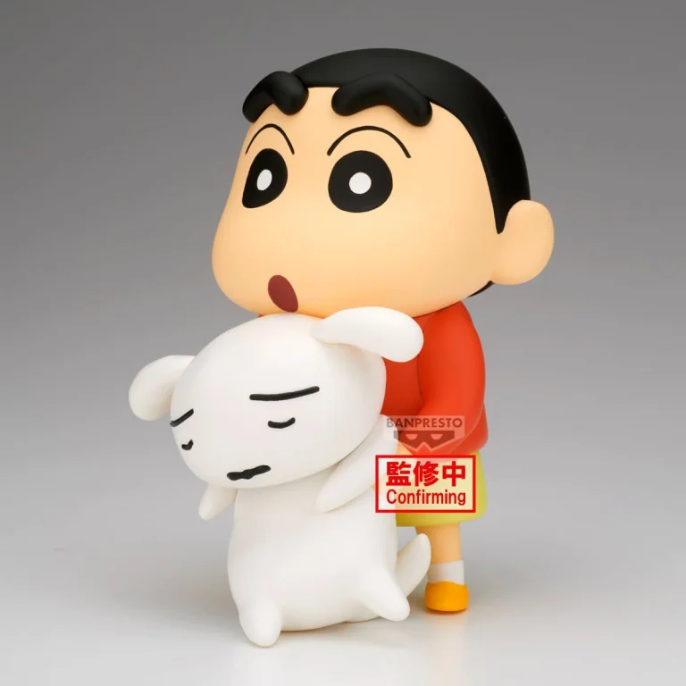 Crayon Shin-Chan - Prize Figure - Shinnosuke Nohara (Hoo-hoo)