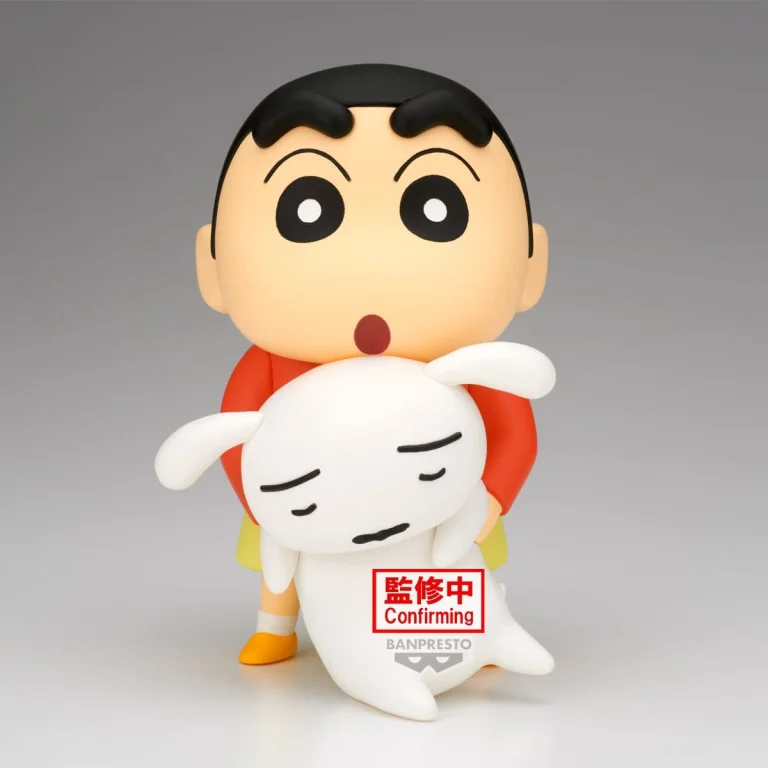Crayon Shin-Chan - Prize Figure - Shinnosuke Nohara (Hoo-hoo)