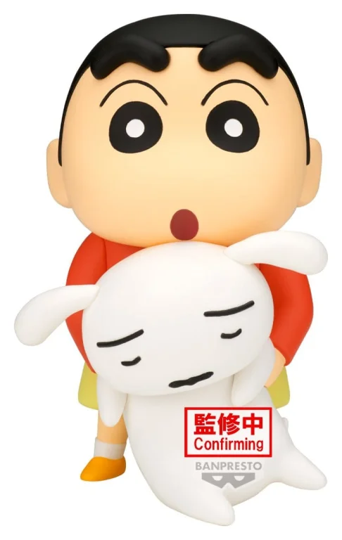 Crayon Shin-Chan - Prize Figure - Shinnosuke Nohara (Hoo-hoo)