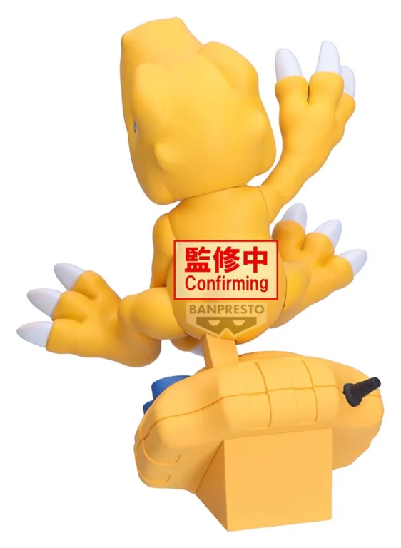 Digimon - Prize Figure - Agumon