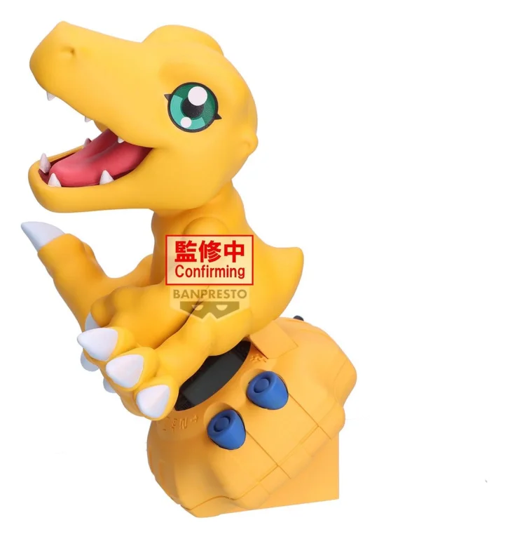 Digimon - Prize Figure - Agumon