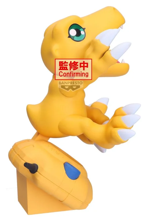 Digimon - Prize Figure - Agumon