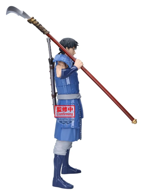 Kingdom - Grandista - Shin