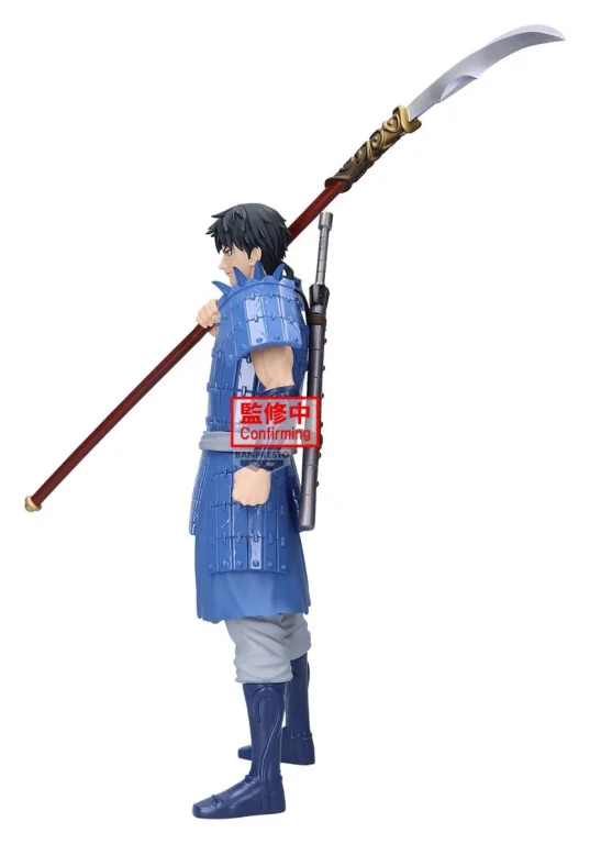 Kingdom - Grandista - Shin