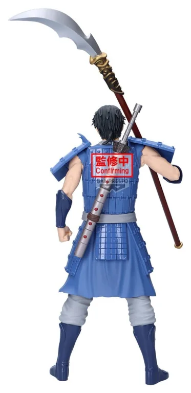 Kingdom - Grandista - Shin