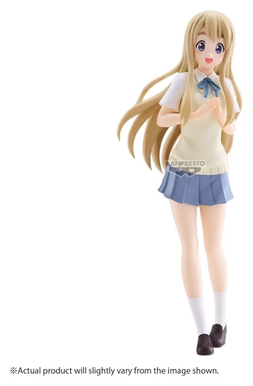 K-On! - Prize Figure - Tsumugi Kotobuki
