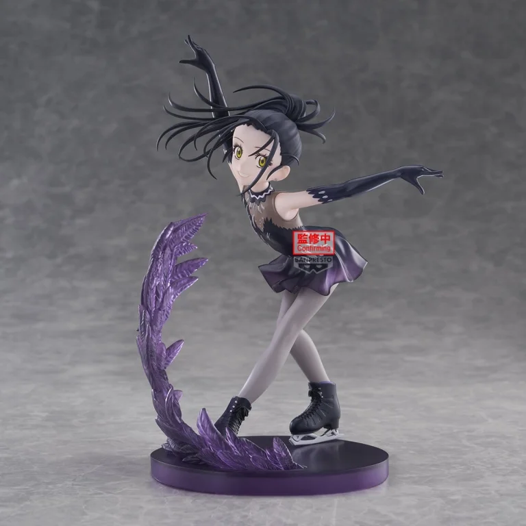 Medalist - ESPRESTO - Hikaru Kamisaki (Ice Wings)