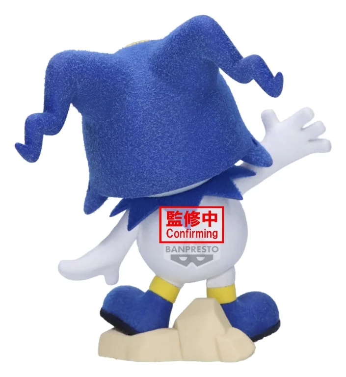 Shin Megami Tensei - Fluffy Puffy - Jack Frost