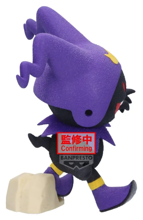 Shin Megami Tensei - Fluffy Puffy - Black Frost