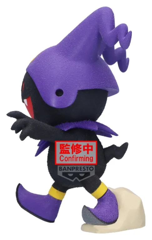Shin Megami Tensei - Fluffy Puffy - Black Frost