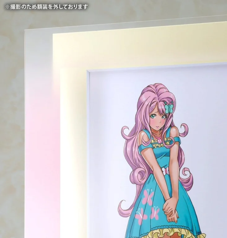 My Little Pony - Chara Fine Graph - Fluttershy