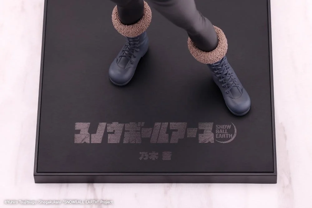 Snowball Earth - OSHI WORKS - Aoi Nogi
