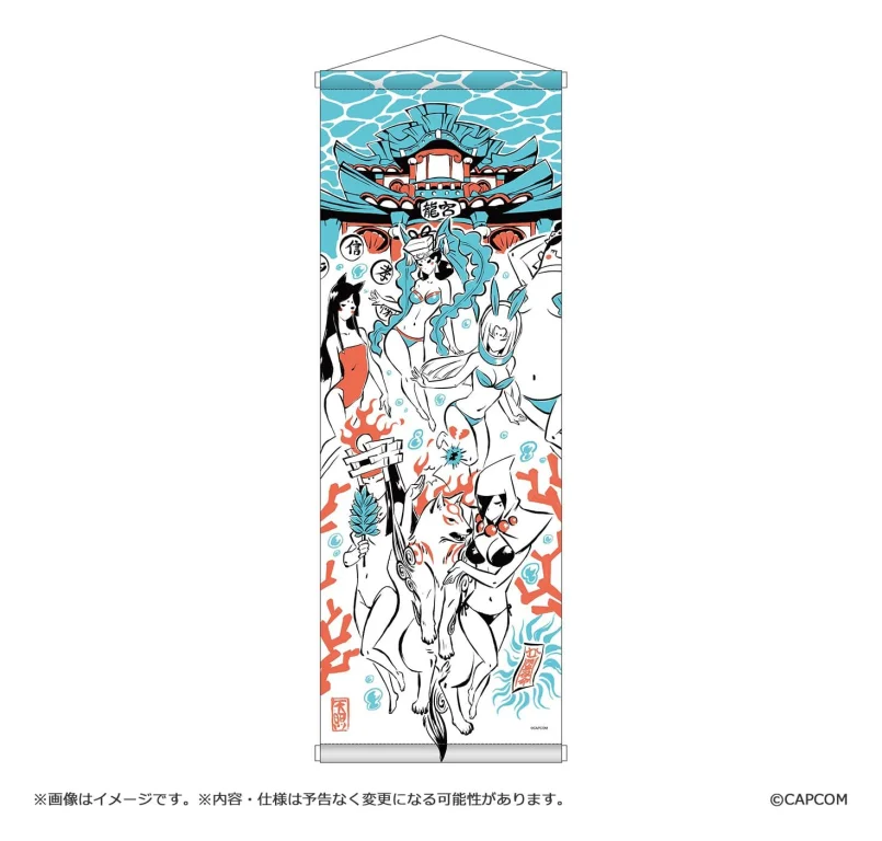 Okami - Wallscroll - Summer (20th Anniversary)