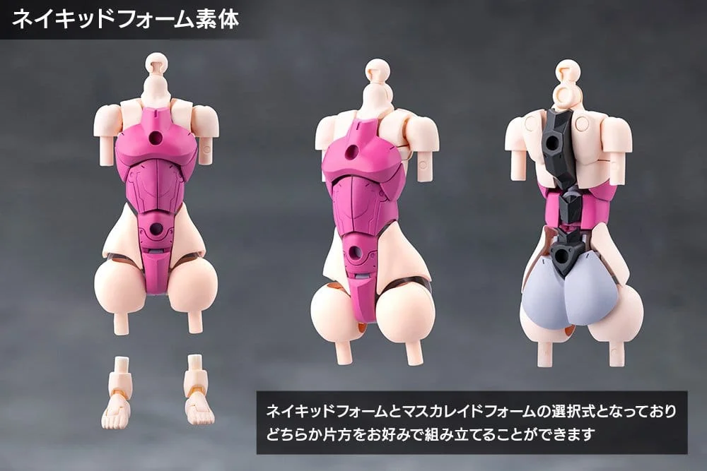 Megalomaria Unlimited Universe - Plastic Model Kit - Airly