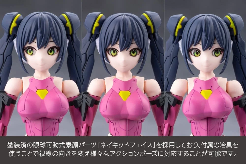 Megalomaria Unlimited Universe - Plastic Model Kit - Airly