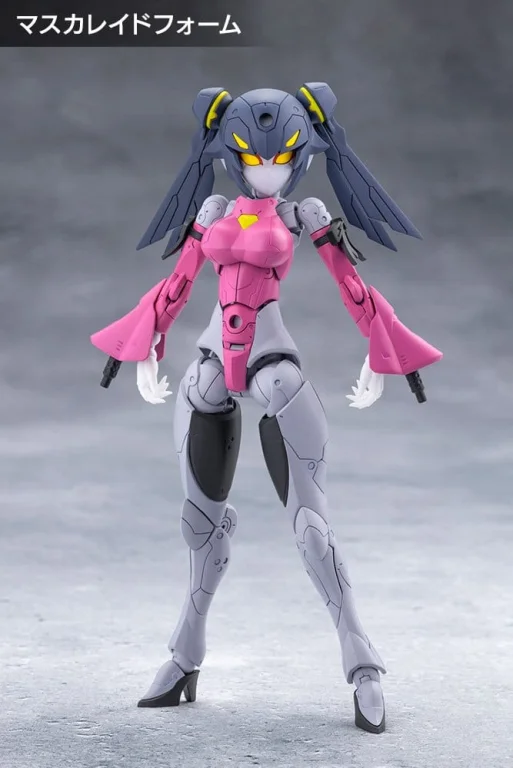 Megalomaria Unlimited Universe - Plastic Model Kit - Airly