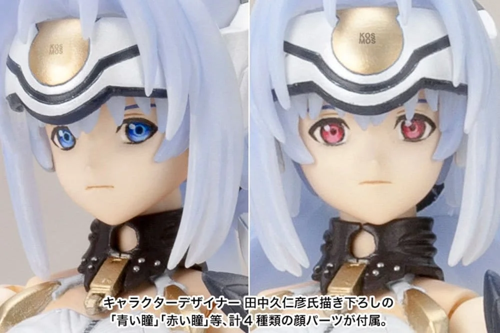 Xenosaga - Plastic Model Kit - KOS-MOS (Ver.1)