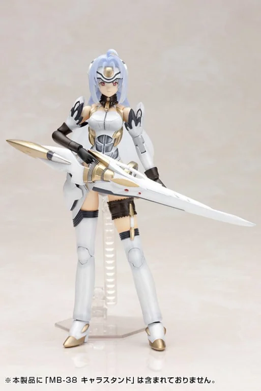 Xenosaga - Plastic Model Kit - KOS-MOS (Ver.1)