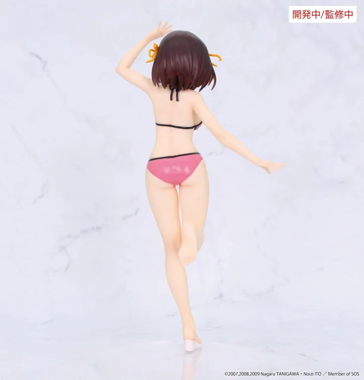 Haruhi Suzumiya - Vivit Figure - Haruhi Suzumiya